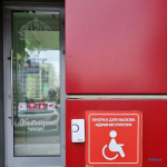 Стоматологическая клиника ДИНАСТИЯ ЗУЕВЫХ