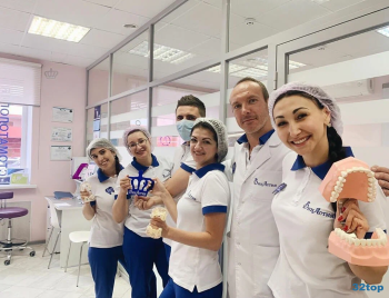Стоматологическая клиника ДИНАСТИЯ ЗУЕВЫХ