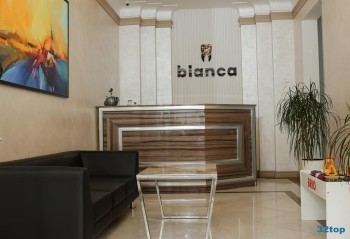 Стоматология BLANCA (БЛАНКА)