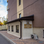 Стоматологическая клиника ТРИНИТИ-ДЕНТ