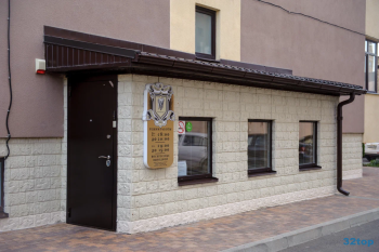 Стоматологическая клиника ТРИНИТИ-ДЕНТ