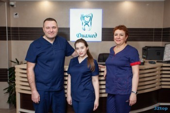 Стоматологическая клиника ДИАМЕД м. Проспект Просвещения