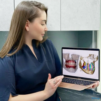 Стоматологический центр DENTAL HEALTH CENTRE (СТОМАТОЛОГИЧЕСКИЙ ЦЕНТР DHC) м. Деловой Центр