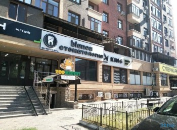 Стоматология BLANCA (БЛАНКА)