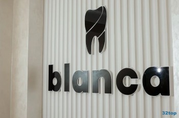 Стоматология BLANCA (БЛАНКА)