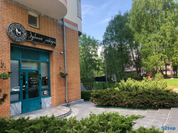 Стоматология ЗУБНОЙ ЛЕКАРЬ м. Калужская