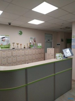 Центр имплантации и стоматологии ИНТАН на Восточно-Кругликовской