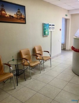 Сеть стоматологических центров ИНТАН на Дзержинского