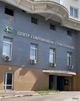 ЦЕНТР СОВРЕМЕННОЙ СТОМАТОЛОГИИ / CSSDENT (ЦССДЕНТ) м. Юго-Западная