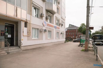 Медицинский центр МЕДПРОФИ