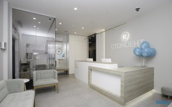 Стоматологическая клиника СТОМDЕНТ (СТОМДЕНТ) м. Озерки