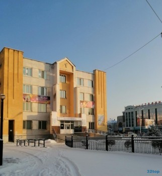 ГОРОДСКАЯ ПОЛИКЛИНИКА №3