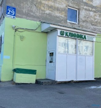 Клиника инновационной современной стоматологии КИСС