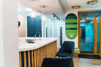 Стоматологическая клиника МАЭСТРО на Удмуртской