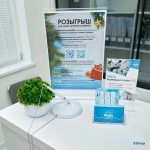 Центр стоматологии DELTA (ДЕЛЬТА)