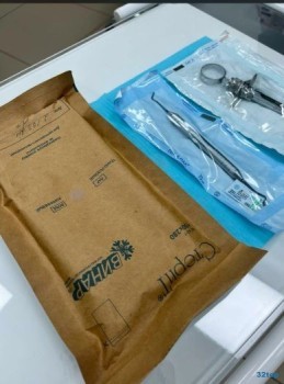 Стоматология АНАСТАСИЯ