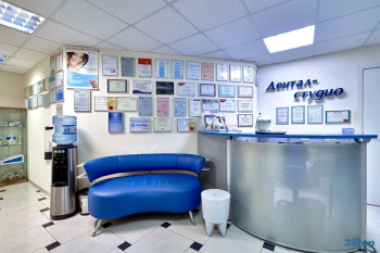 Стоматологическая клиника ДЕНТАЛ-СТУДИО м. Юго-западная