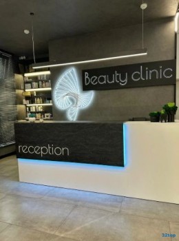 Стоматология БЬЮТИ КЛИНИК (BEAUTY CLINIC)