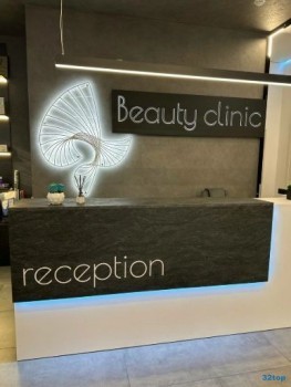 Стоматология БЬЮТИ КЛИНИК (BEAUTY CLINIC)
