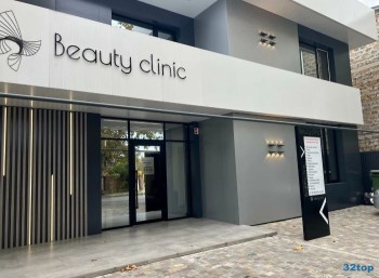 Стоматология БЬЮТИ КЛИНИК (BEAUTY CLINIC)