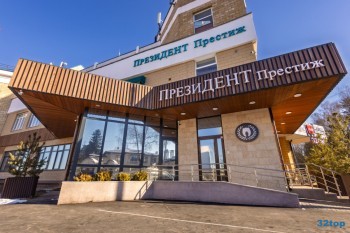 Стоматологический комплекс ПРЕЗИДЕНТ ПРЕСТИЖ м. Новопеределкино