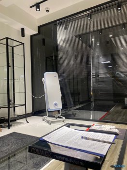 КЛИНИКА ДОКТОРА МУССУРОВА м. Дмитровская