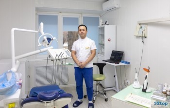 Стоматология МЕДЕЯ