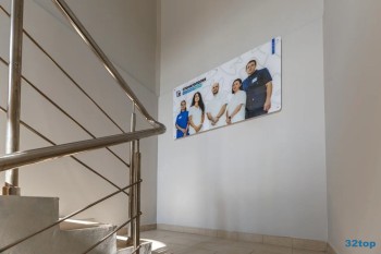 Стоматологическая клиника 32 CLINIC (32 КЛИНИК) на Филатова