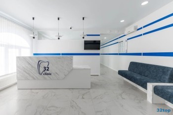 Стоматологическая клиника 32 CLINIC (32 КЛИНИК) на Филатова