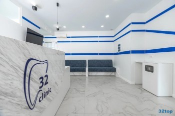 Стоматологическая клиника 32 CLINIC (32 КЛИНИК) на Филатова