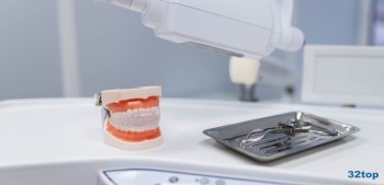 Стоматология СИДЕНТИЯ