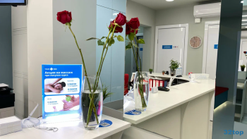 Медицинский центр YOURMED (ЮРМЕД) м. Митино