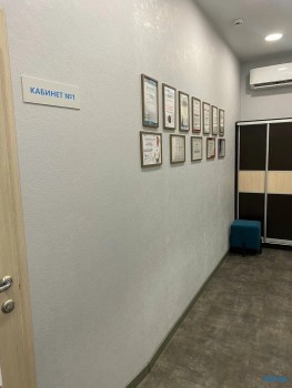 Стоматологическая клиника ФАБРИКА УЛЫБКИ