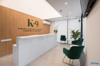 ​Клинико-диагностический центр К-9 м. Нагатинский Затон