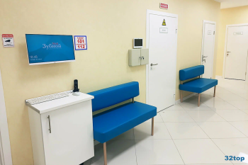 Стоматологический центр МОЙ ЗУБНОЙ м. Марьино