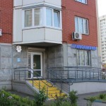 Стоматологическая клиника ФЭМИЛИДЕНТ (FAMILY DENT)