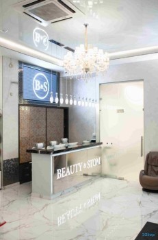 Сеть стоматологических клиник БЬЮТИ СТОМ м. Сходненская