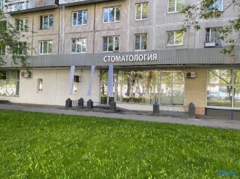Сеть стоматологических клиник БЬЮТИ СТОМ м. Сходненская