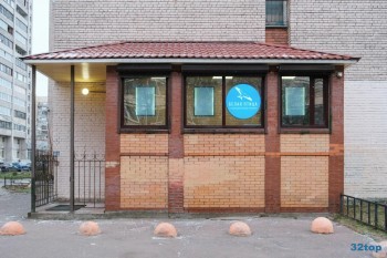 Стоматологическая клиника БЕЛАЯ ПТИЦА