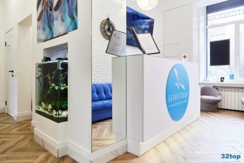 Стоматологическая клиника БЕЛАЯ ПТИЦА