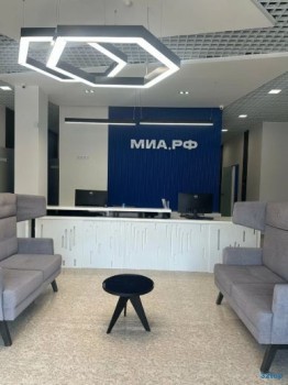 Стоматология МИА.РФ