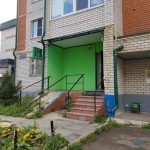 Стоматологическая клиника ДЕНТАС