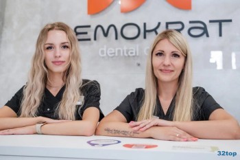 Стоматологическая клиника DEMOKRAT (ДЕМОКРАТ) на Кашена