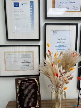 Медицинский центр КЛИНИКА МЕД м. Яхромская