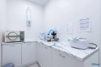 Стоматология RIO (РИО)