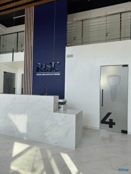 Центр имплантации и стоматологии RISU (РИСУ) на Шостаковича