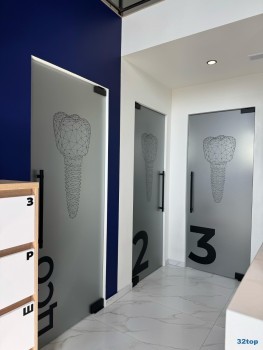 Центр имплантации и стоматологии RISU (РИСУ) на Шостаковича