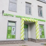 Центр имплантации и стоматологии ИНТАН м. Балтийская