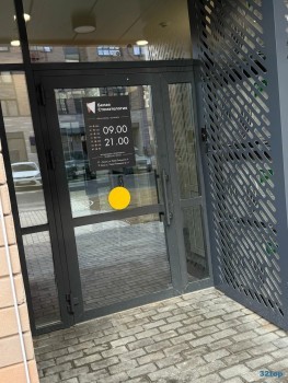 БЕЛАЯ СТОМАТОЛОГИЯ на ​Петра Полушкина