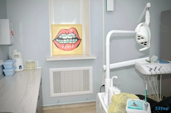 Стоматологическая клиника LOVE DENT CLINIC (ЛАВ ДЕНТ КЛИНИК)